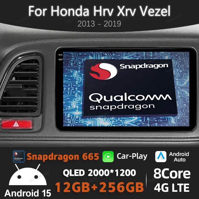 Android 15 Car Radio For Honda HR-V HRV XRV Vezel 2013 - 2019 Multimedia Stereo Video Player Qualcomm BT 4G LTE 5G WIFI GPS NAVI